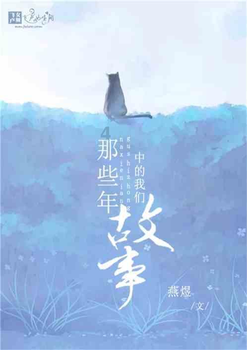 2019年农历1月9日18点四柱是什么？