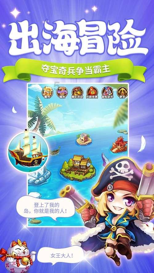 填满方块格