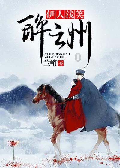 旧社会下九流的排序游戏画面