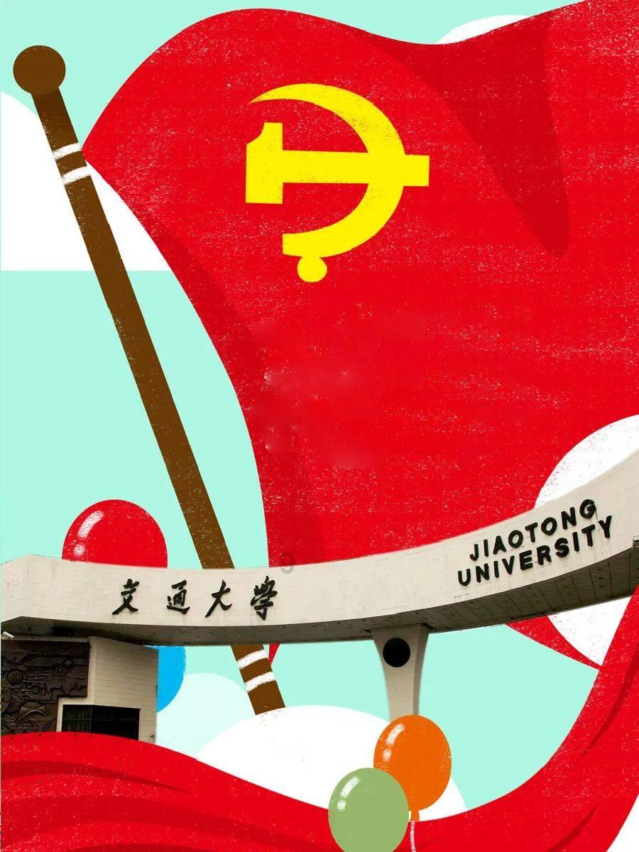 AI智能体等将成为2024科技发展主流
