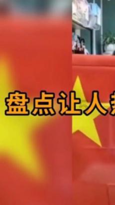 暴走方块
