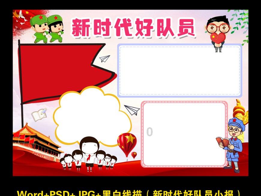 密室逃脱3之办公大厦