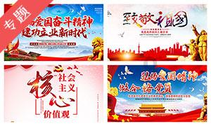 直到黎明