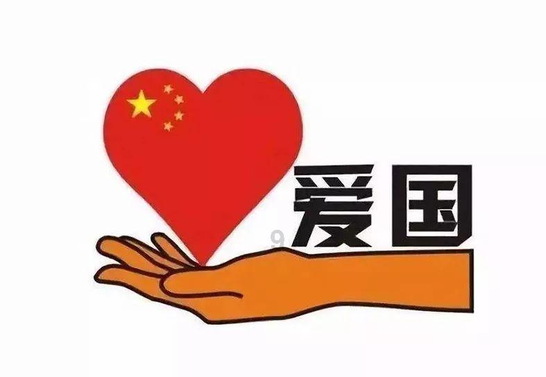 幻想三国志5