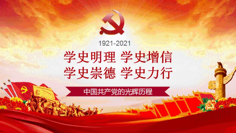欣捷高新撤回IPO申请，与核心产品发明专利被宣告无效有关吗？