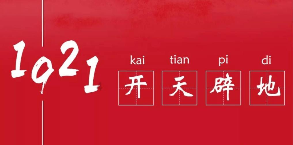营救小乌龟