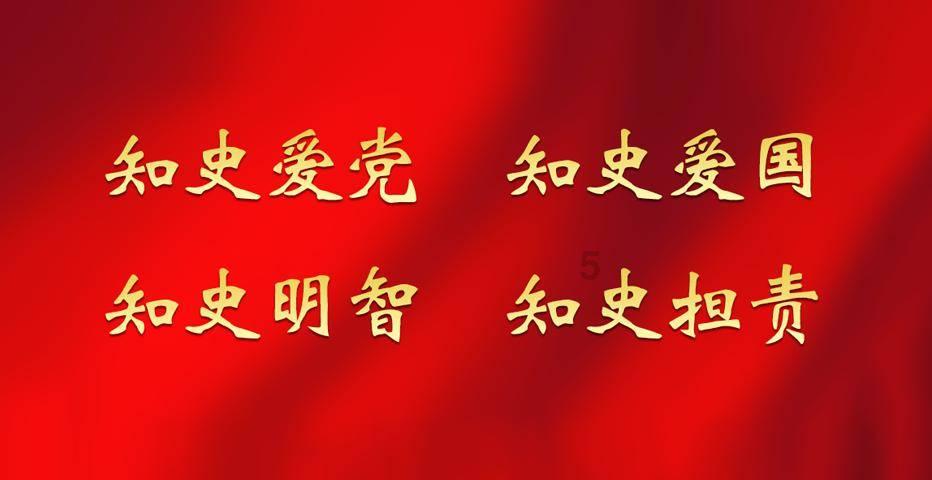 逃离上升的热气球