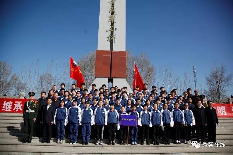 家兔饲养一般以什么为主料？游戏画面