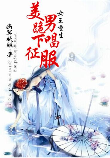 地球防卫军4.1